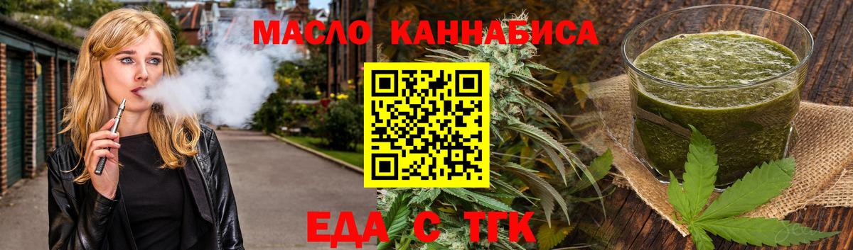 МЕФ Самара