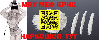 гашиш Славгород