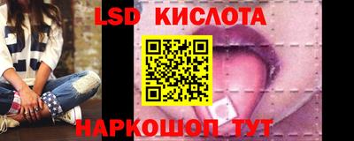 гашиш Славгород