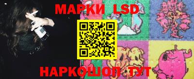 каннабис Сланцы