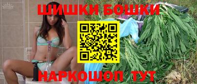 прущие крисы Славянск-на-Кубани