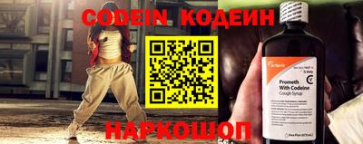 гашиш Славгород