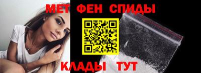 каннабис Сланцы