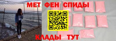 гашиш Славгород
