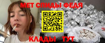 гашиш Славгород