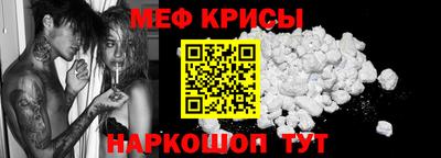 каннабис Сланцы